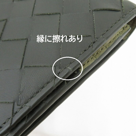 Bottega Veneta Intrecciato Flap Long Black Wallet